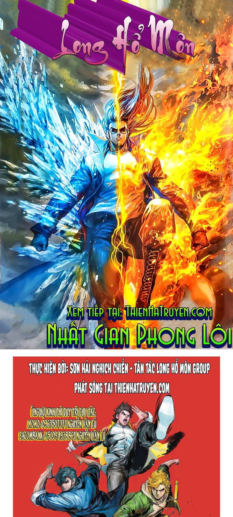 Long Hổ Môn Chapter 1136.2 - Trang 2