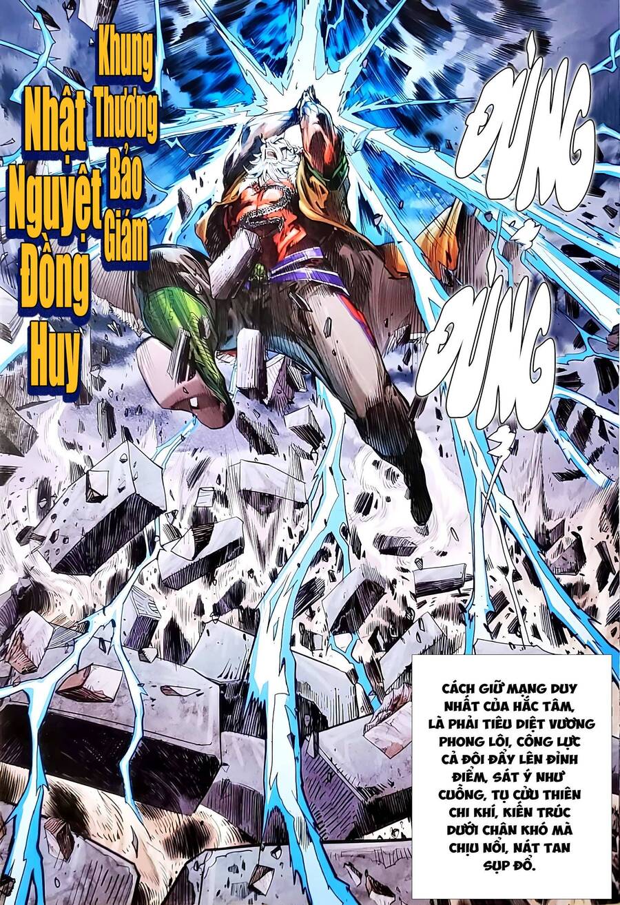 Long Hổ Môn Chapter 1136.2 - Trang 2