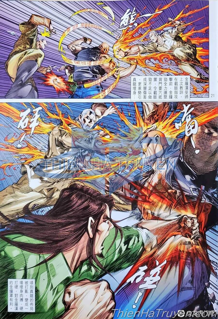 Long Hổ Môn Chapter 1136 - Trang 2