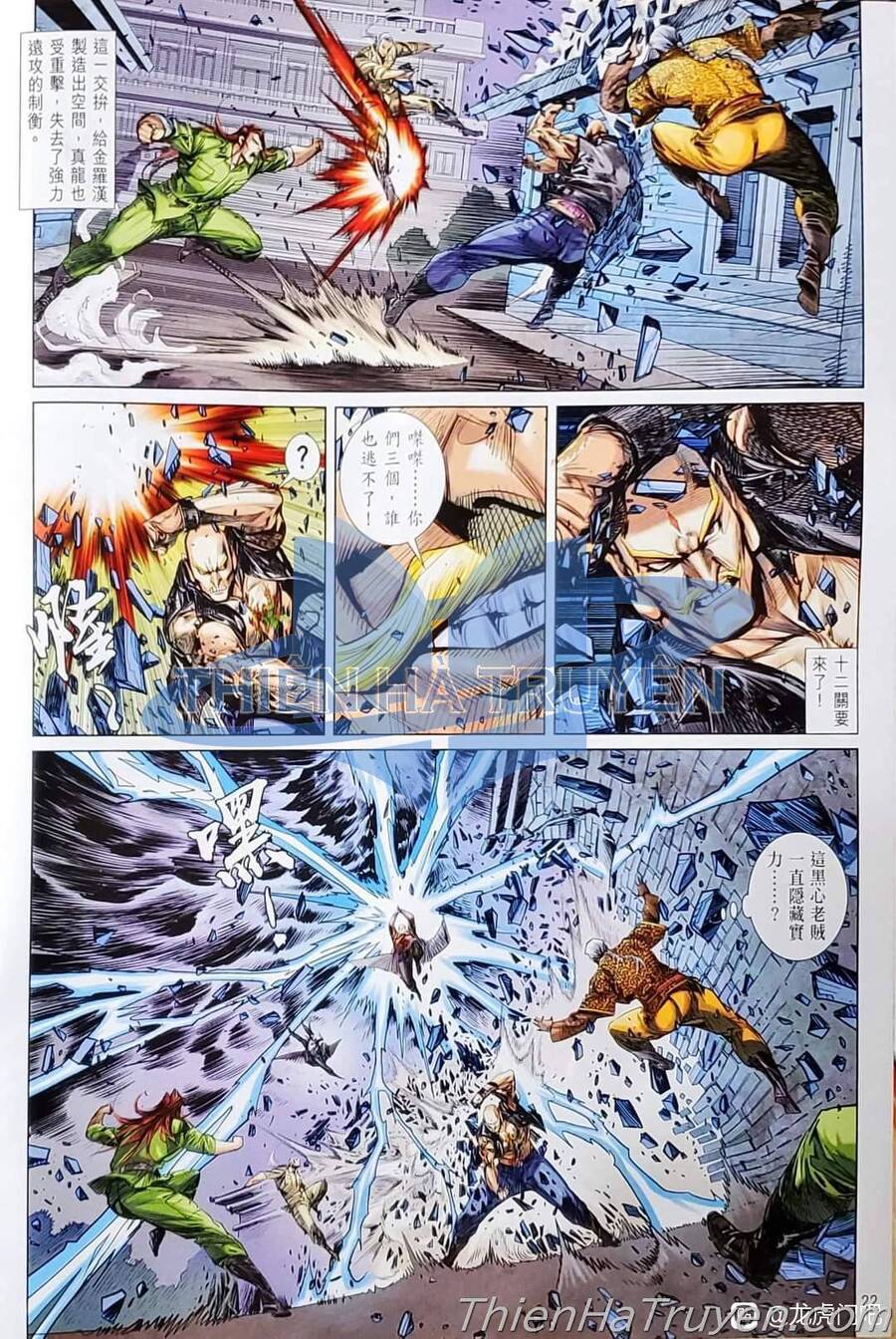 Long Hổ Môn Chapter 1136 - Trang 2