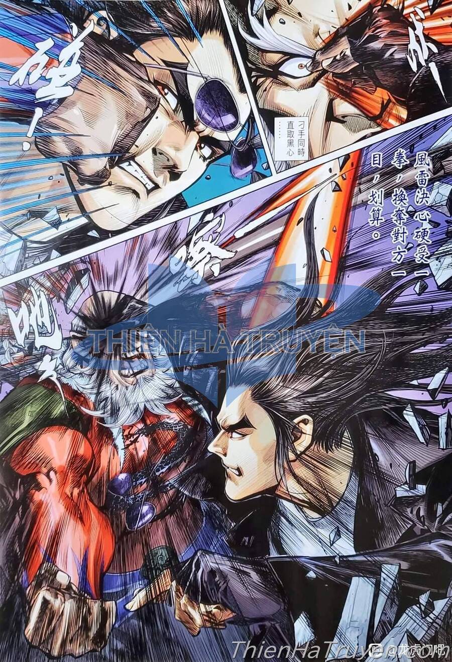 Long Hổ Môn Chapter 1136 - Trang 2