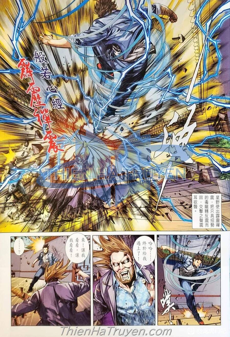 Long Hổ Môn Chapter 1137 - Trang 2