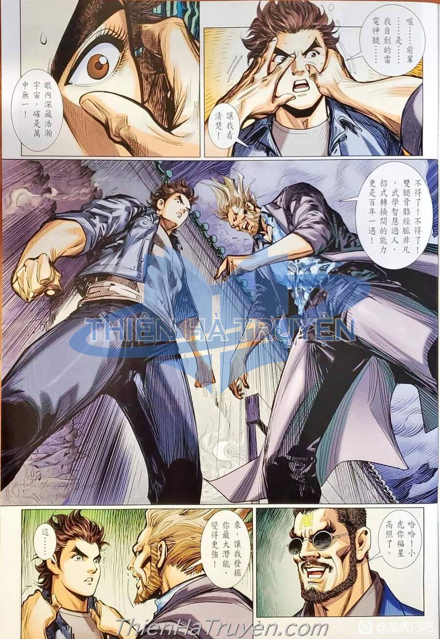 Long Hổ Môn Chapter 1137 - Trang 2