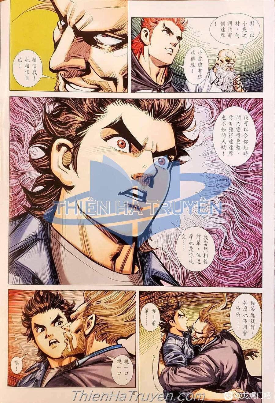 Long Hổ Môn Chapter 1137 - Trang 2