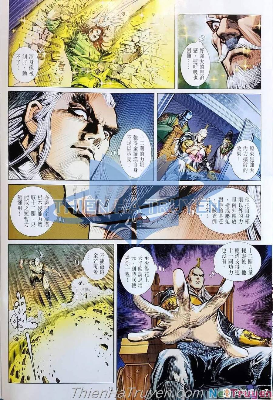 Long Hổ Môn Chapter 1138 - Trang 2