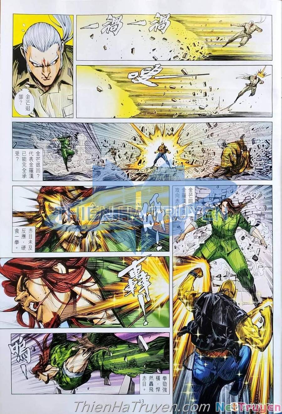 Long Hổ Môn Chapter 1138 - Trang 2