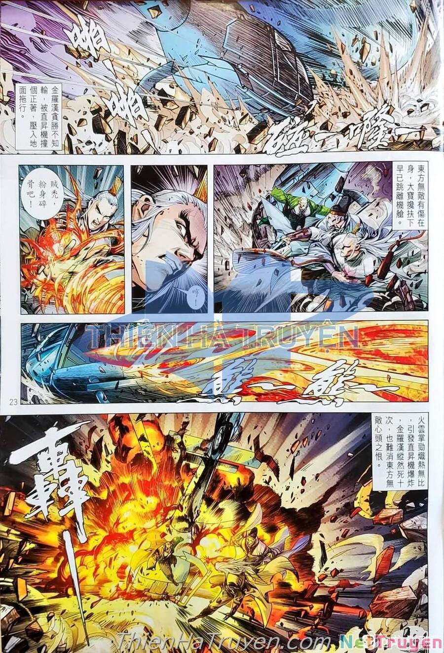 Long Hổ Môn Chapter 1138 - Trang 2