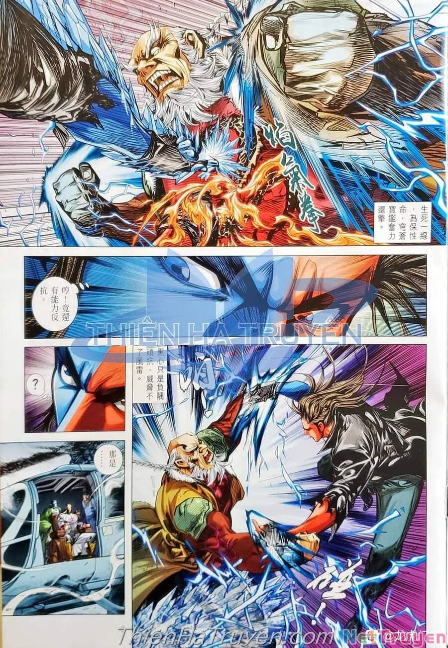 Long Hổ Môn Chapter 1138 - Trang 2