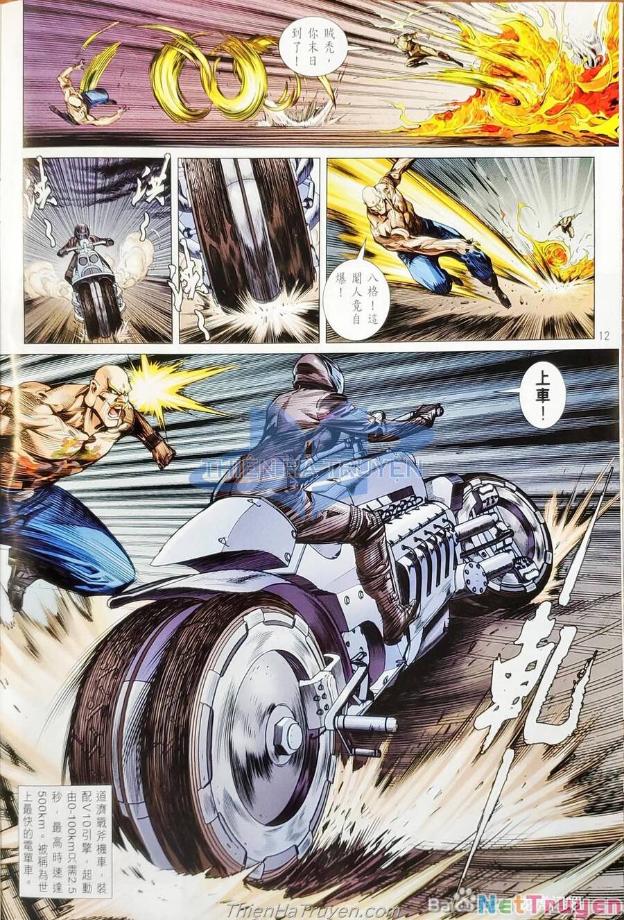 Long Hổ Môn Chapter 1138 - Trang 2