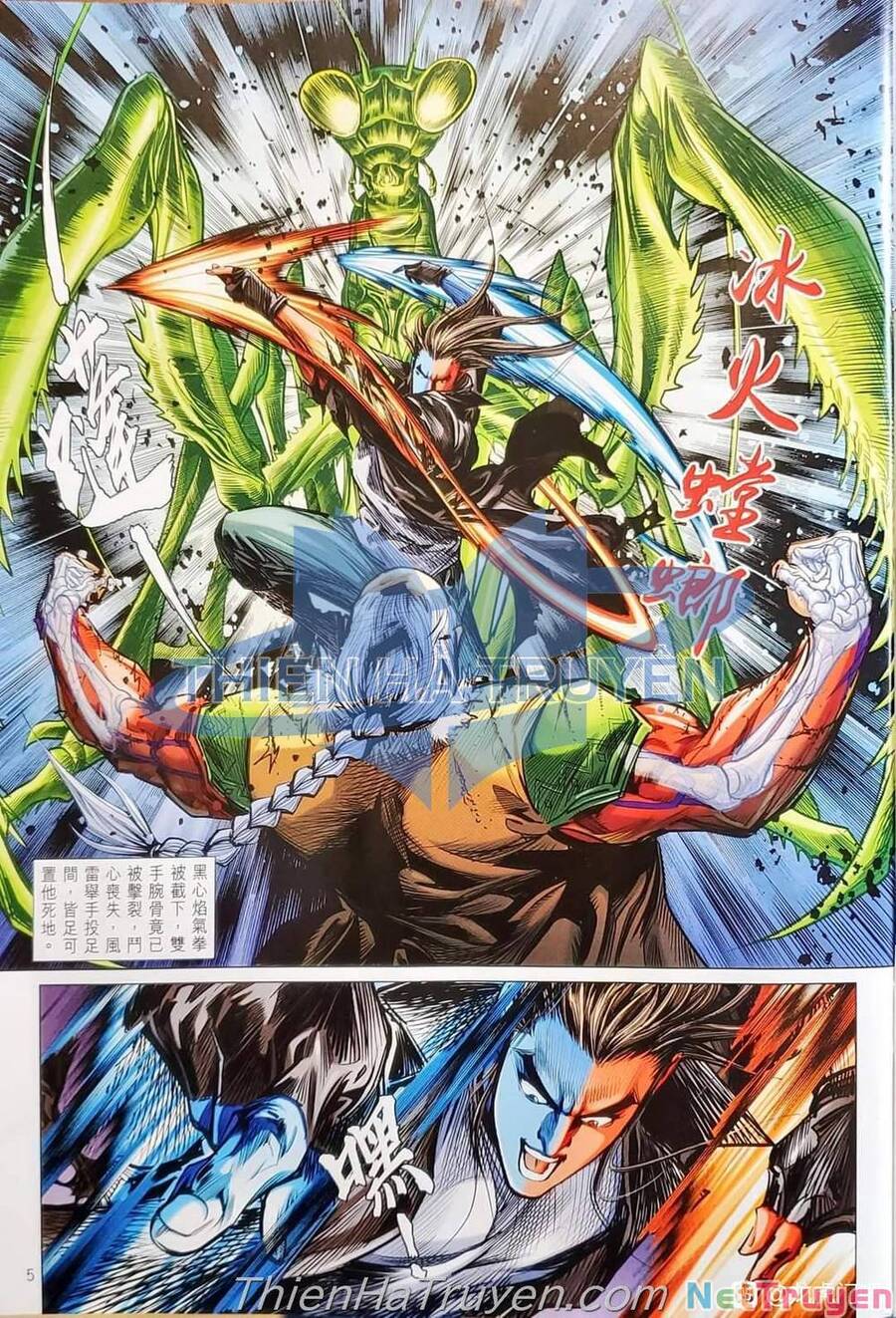 Long Hổ Môn Chapter 1138 - Trang 2