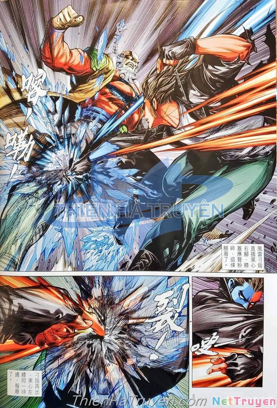 Long Hổ Môn Chapter 1138 - Trang 2