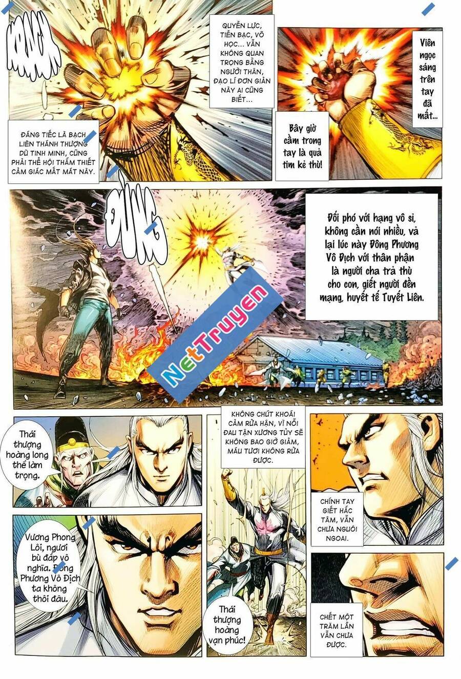 Long Hổ Môn Chapter 1139 - Trang 2