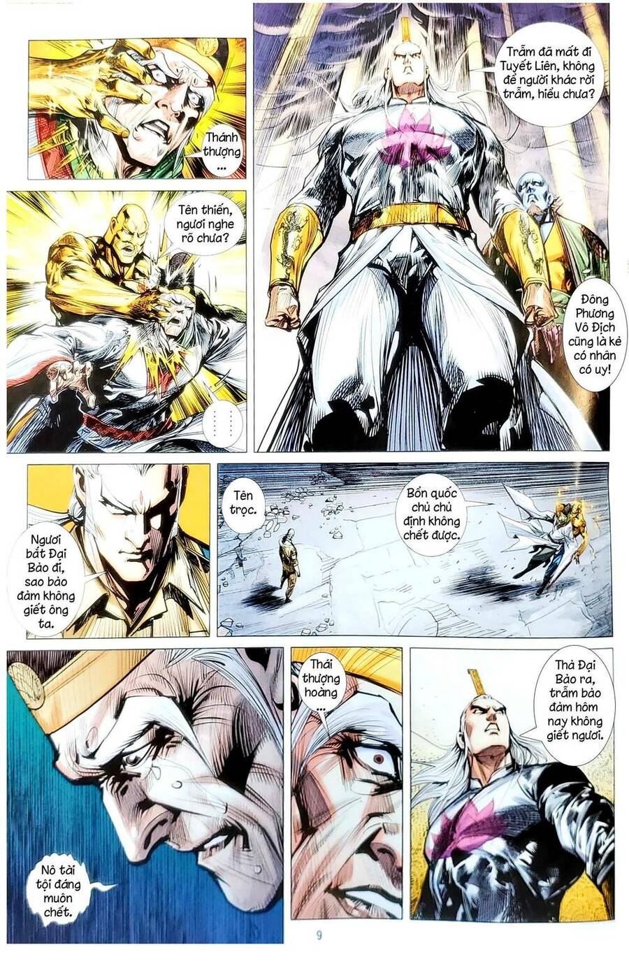 Long Hổ Môn Chapter 1139 - Trang 2