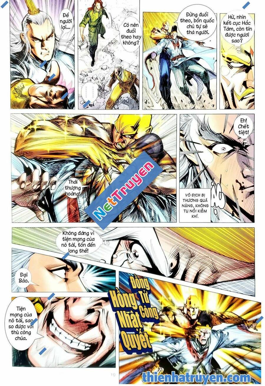 Long Hổ Môn Chapter 1139 - Trang 2