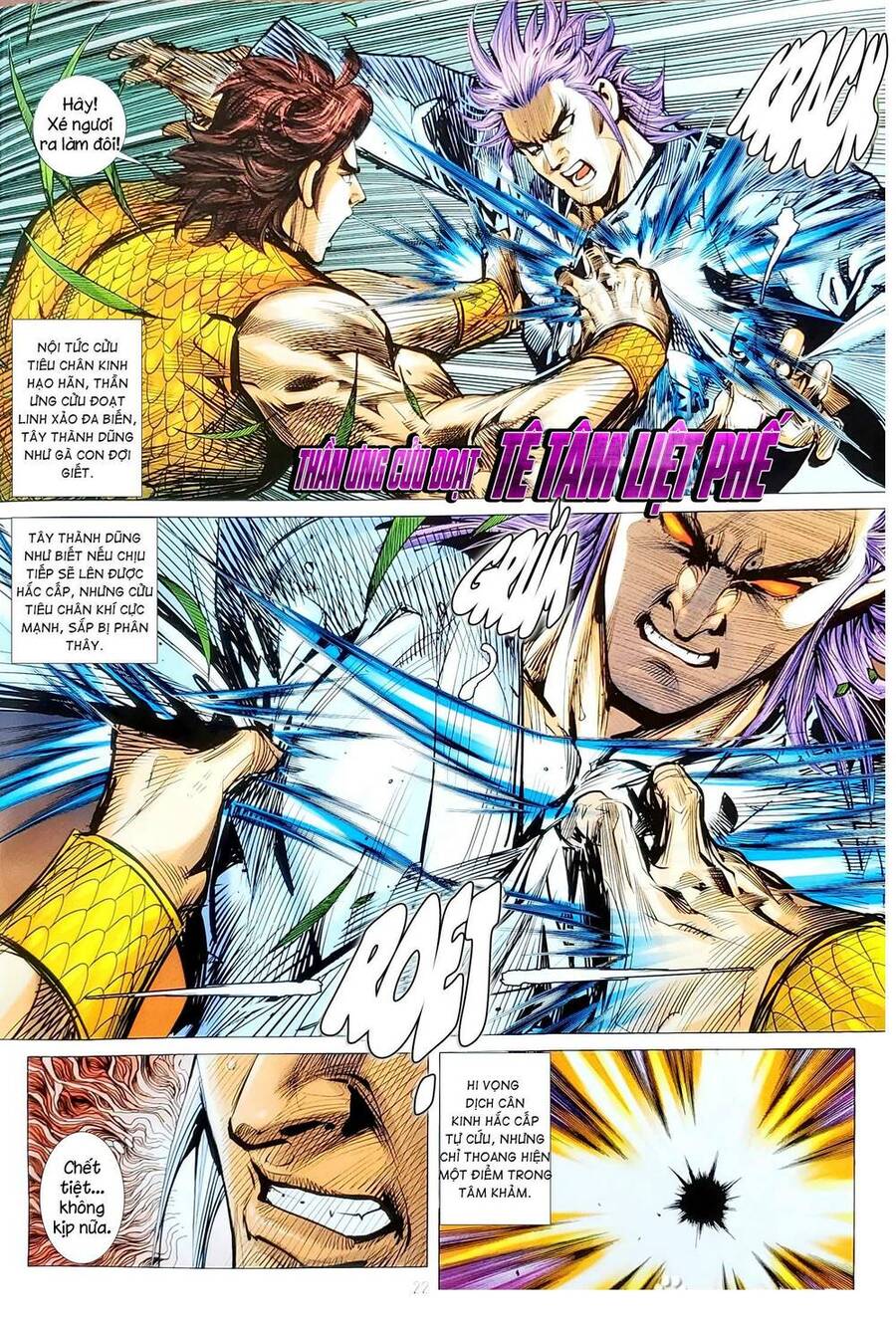 Long Hổ Môn Chapter 1140.2 - Trang 2