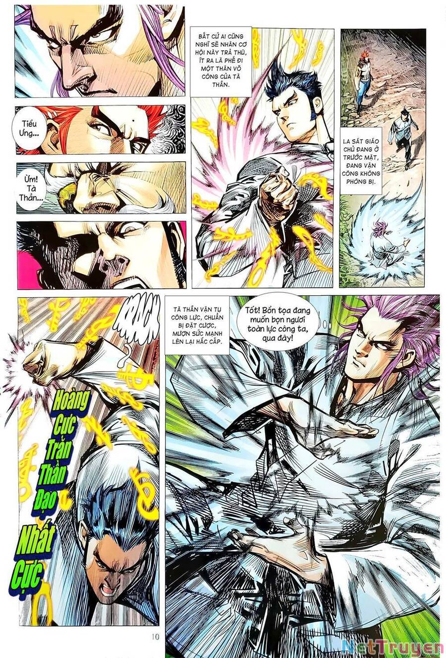 Long Hổ Môn Chapter 1142 - Trang 2