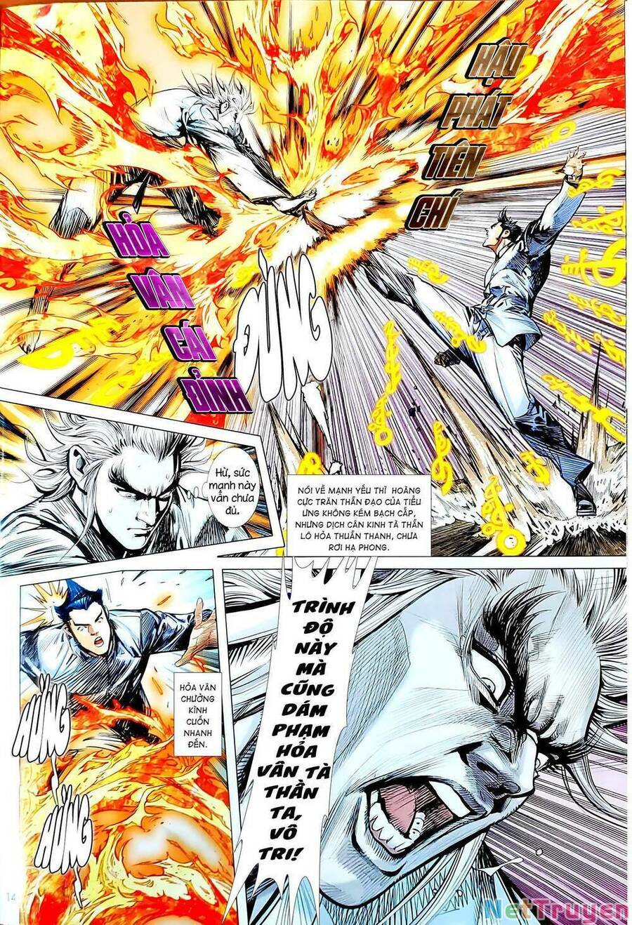 Long Hổ Môn Chapter 1142 - Trang 2