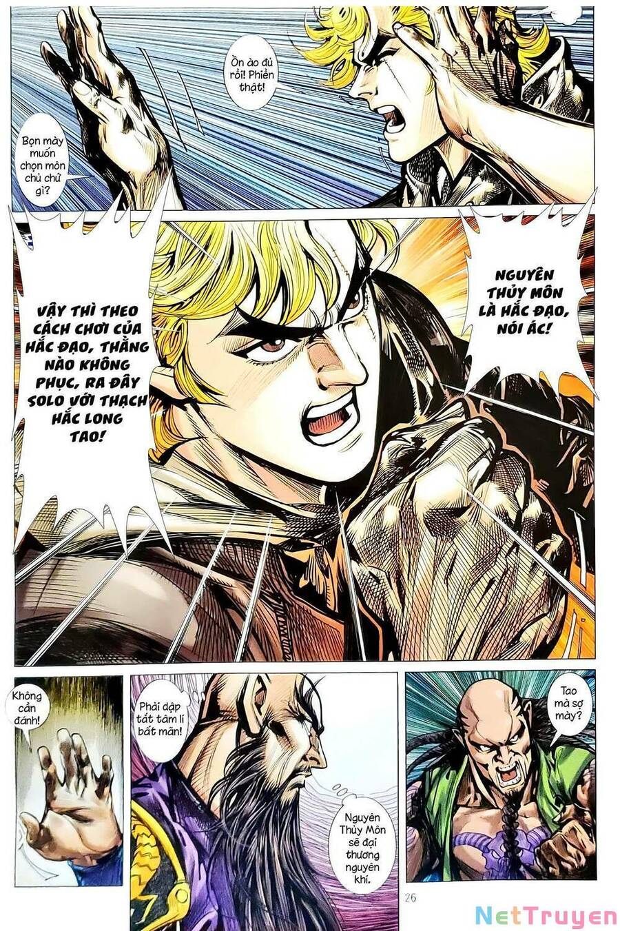 Long Hổ Môn Chapter 1144.2 - Trang 2