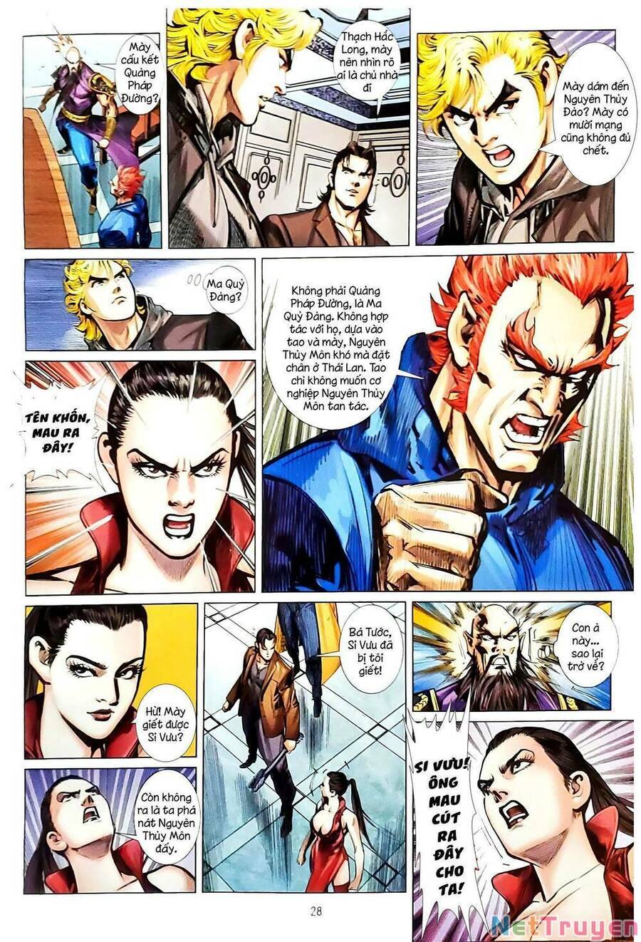 Long Hổ Môn Chapter 1144.2 - Trang 2