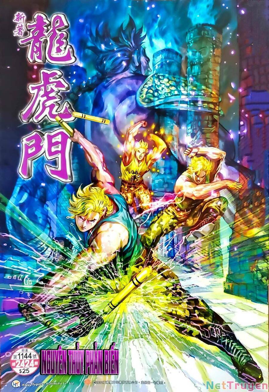 Long Hổ Môn Chapter 1144 - Trang 2