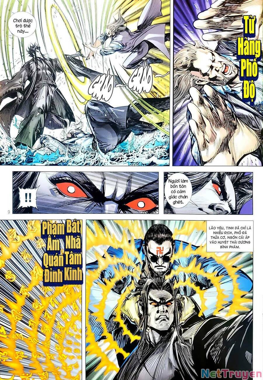 Long Hổ Môn Chapter 1145 - Trang 2