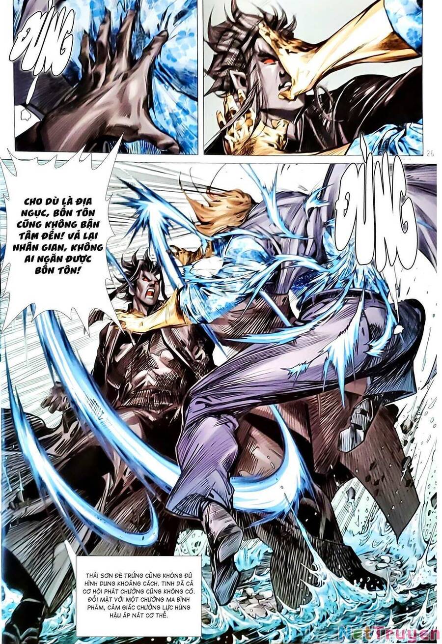 Long Hổ Môn Chapter 1146.2 - Trang 2