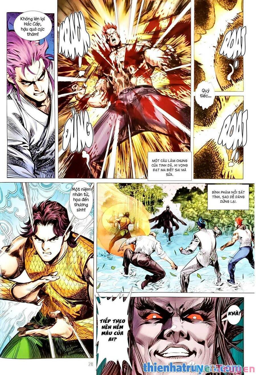 Long Hổ Môn Chapter 1146.2 - Trang 2