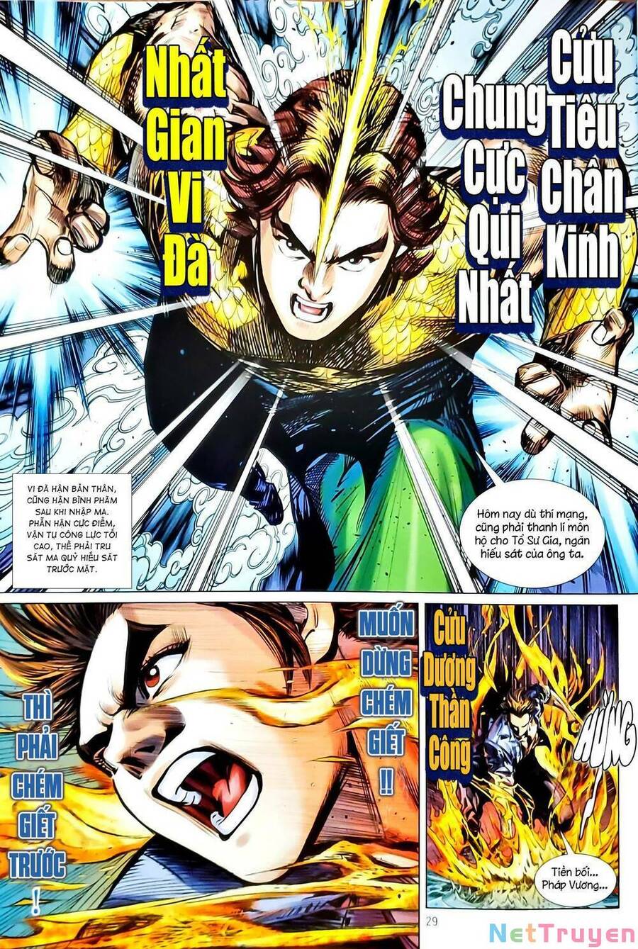 Long Hổ Môn Chapter 1146.2 - Trang 2