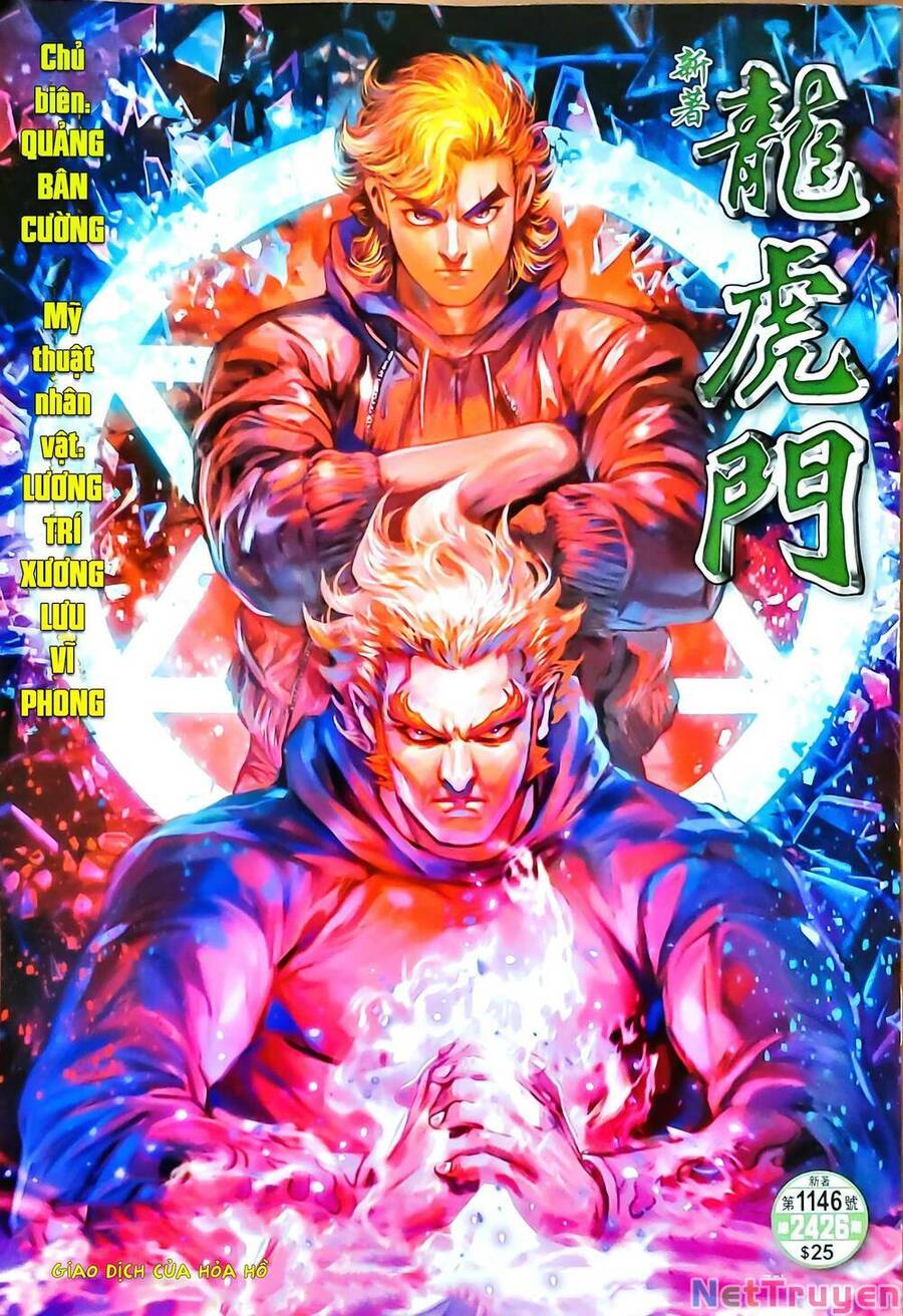 Long Hổ Môn Chapter 1146 - Trang 2