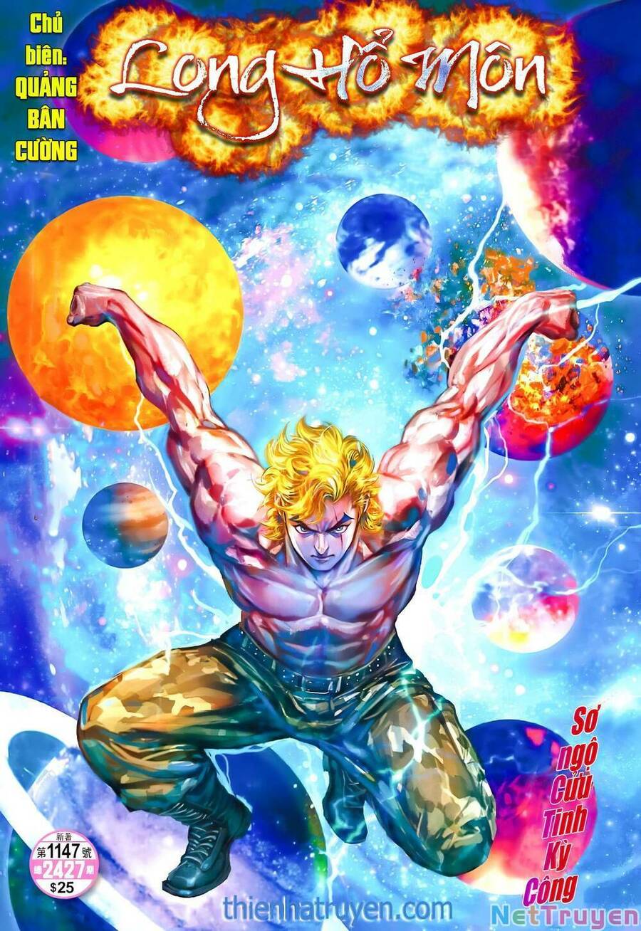 Long Hổ Môn Chapter 1147 - Trang 2