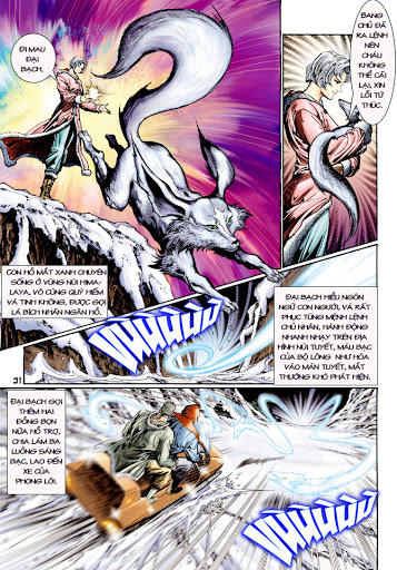 Long Hổ Môn Chapter 115 - Trang 2