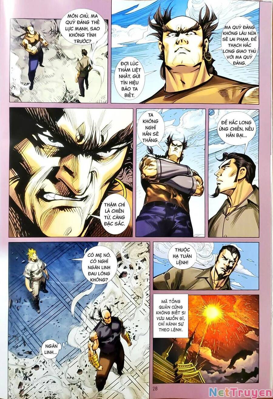 Long Hổ Môn Chapter 1151.2 - Trang 2