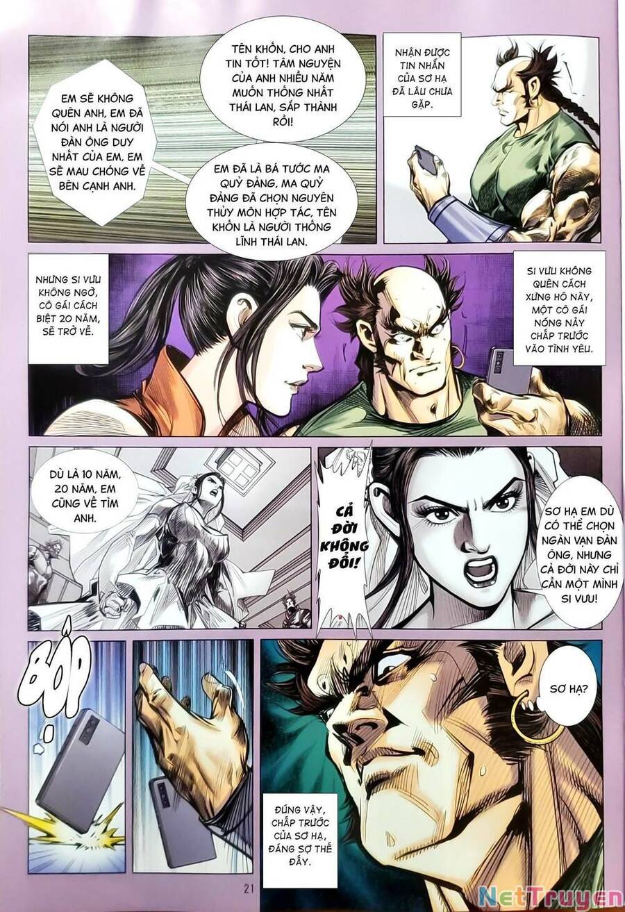 Long Hổ Môn Chapter 1151.2 - Trang 2