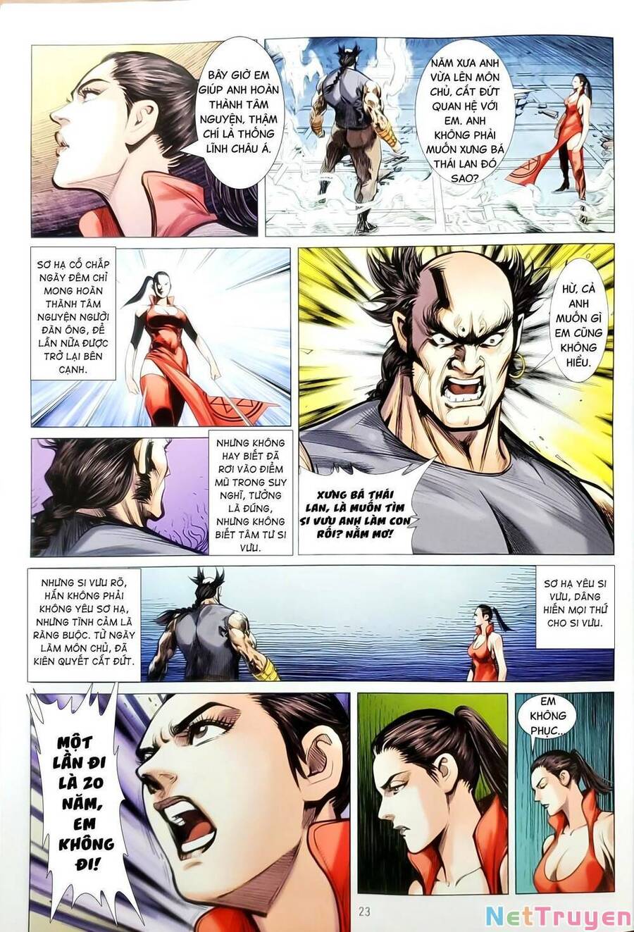 Long Hổ Môn Chapter 1151.2 - Trang 2