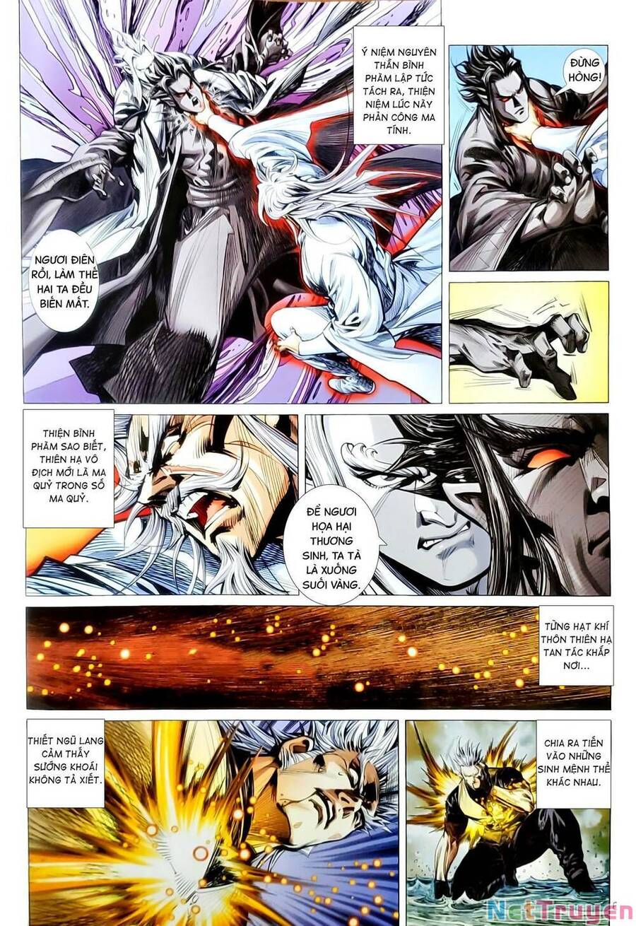 Long Hổ Môn Chapter 1151 - Trang 2