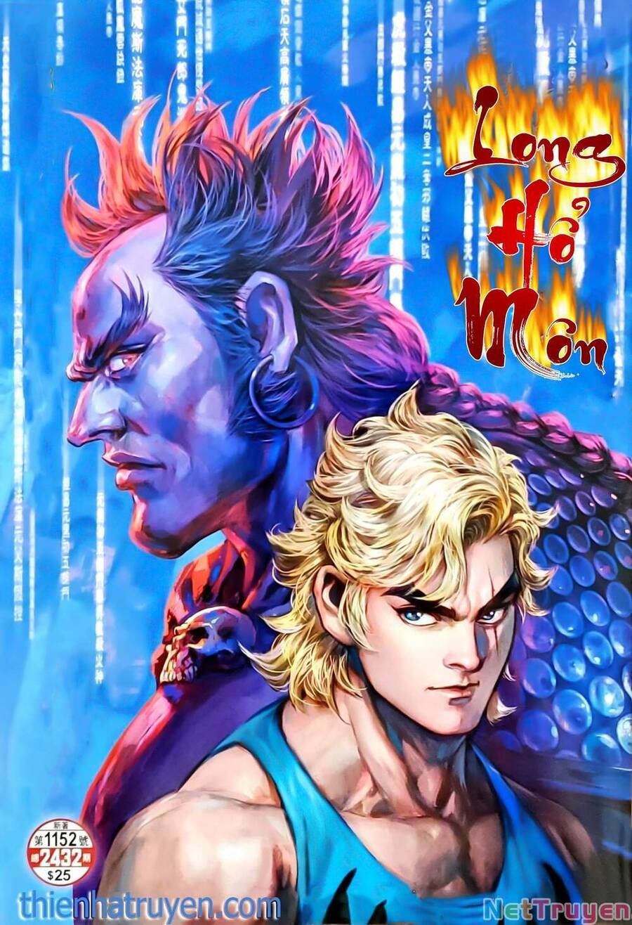 Long Hổ Môn Chapter 1152 - Trang 2