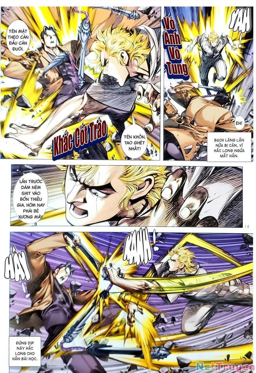 Long Hổ Môn Chapter 1152 - Trang 2