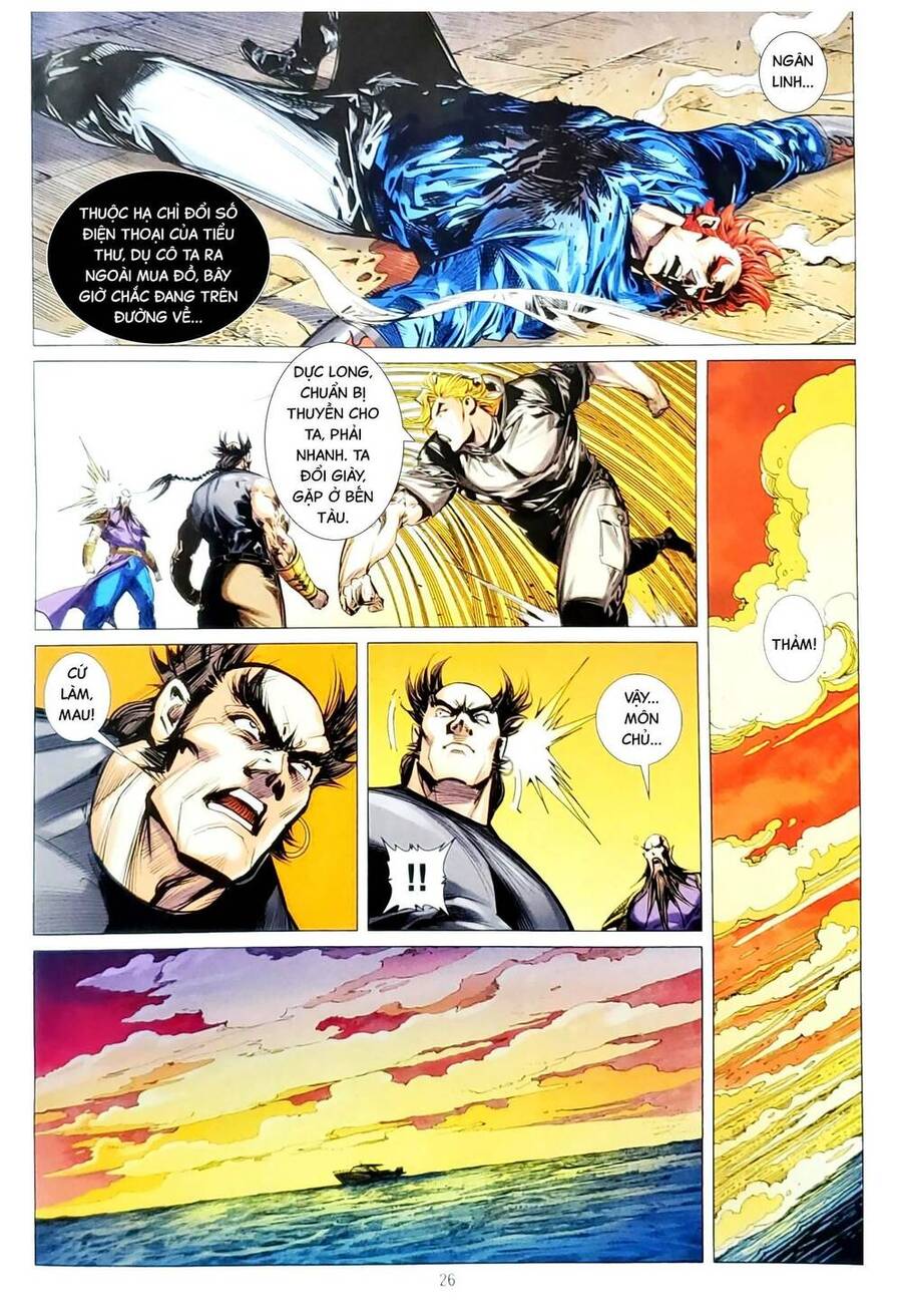 Long Hổ Môn Chapter 1153.2 - Trang 2