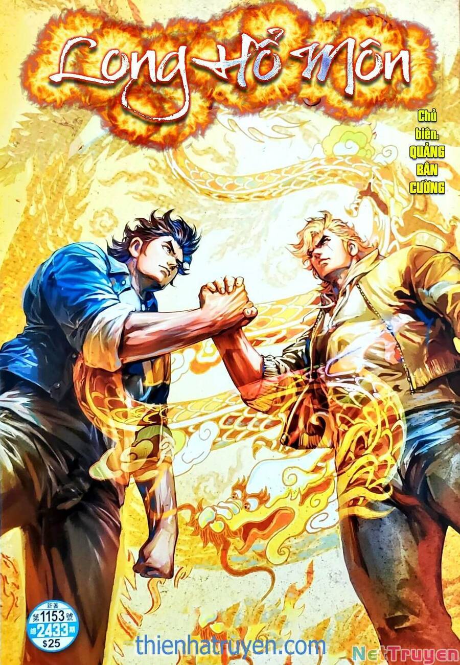 Long Hổ Môn Chapter 1153 - Trang 2