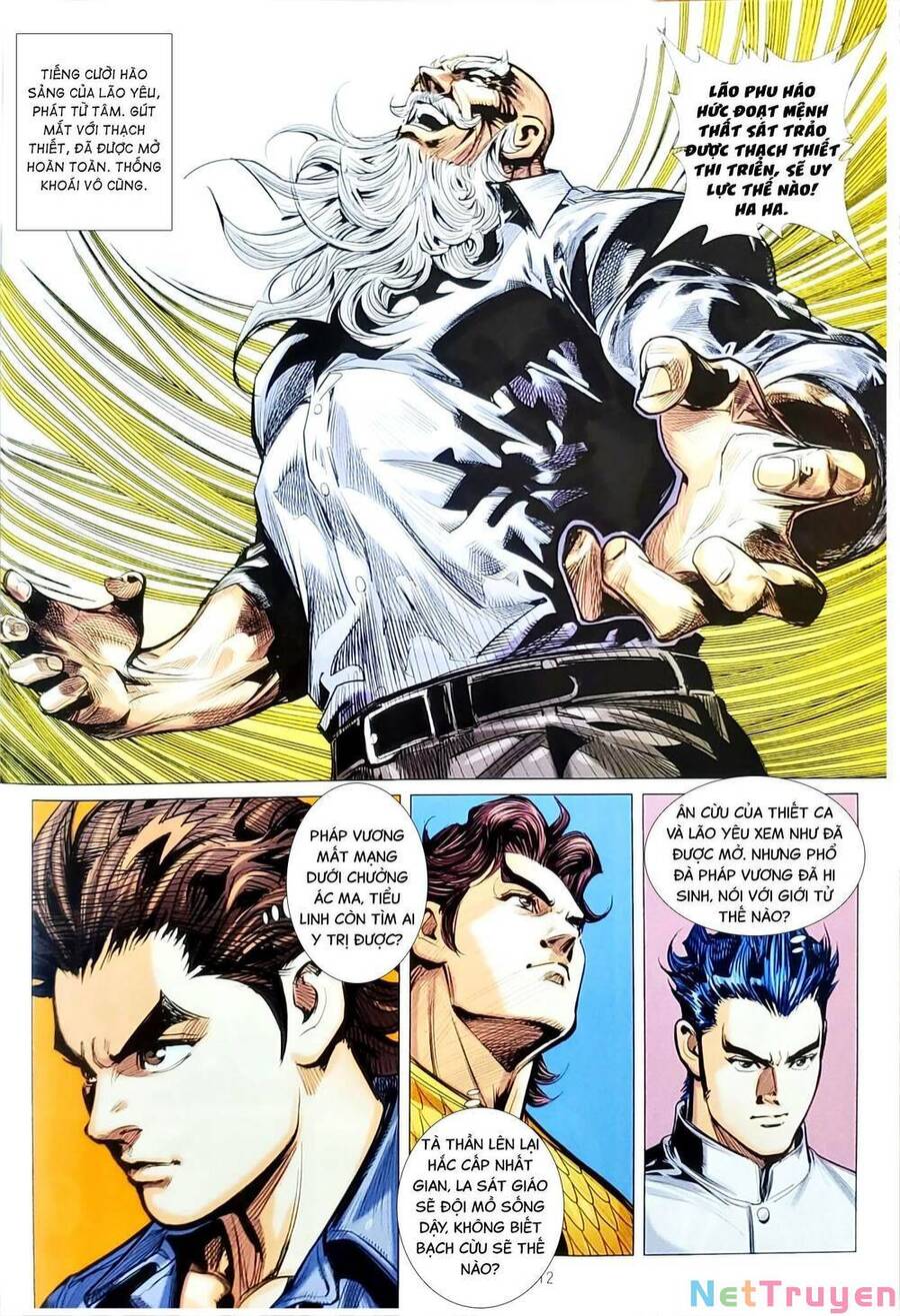 Long Hổ Môn Chapter 1153 - Trang 2