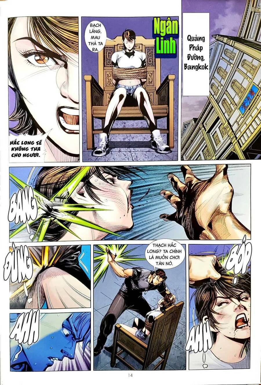 Long Hổ Môn Chapter 1154 - Trang 2