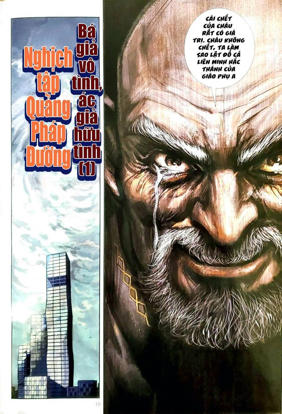 Long Hổ Môn Chapter 1154 - Trang 2