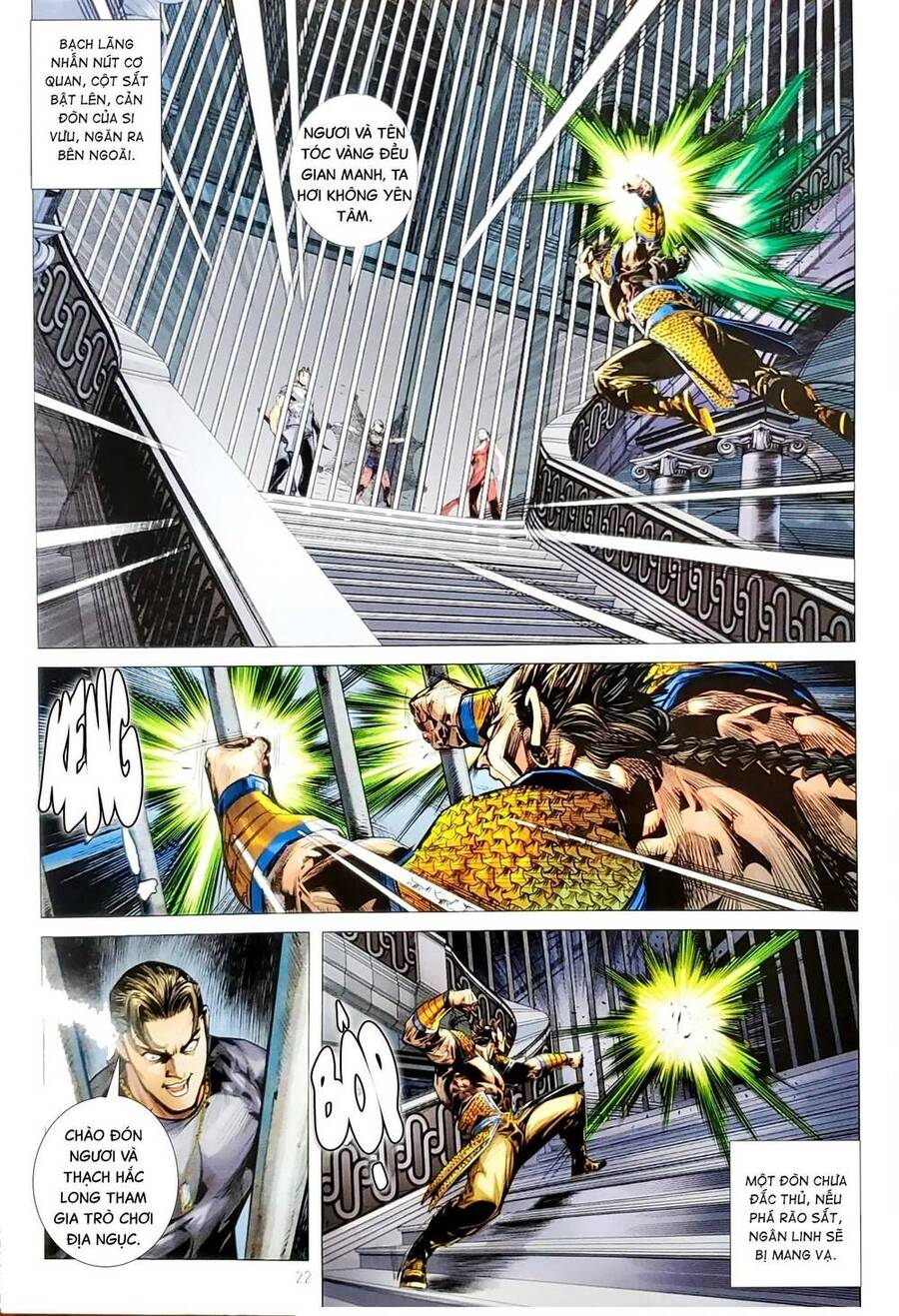 Long Hổ Môn Chapter 1155.2 - Trang 2