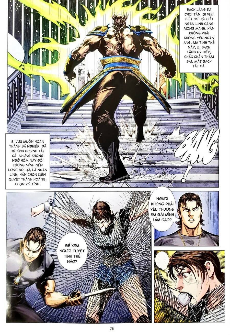 Long Hổ Môn Chapter 1155.2 - Trang 2