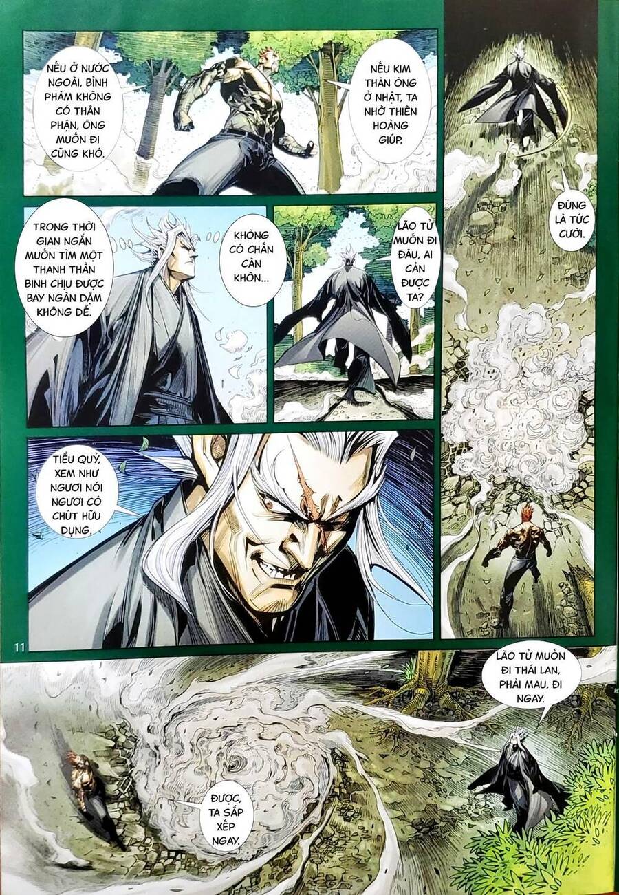 Long Hổ Môn Chapter 1155 - Trang 2