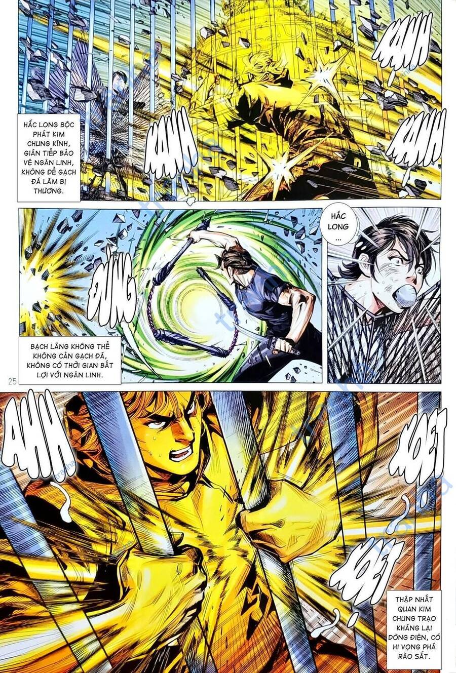 Long Hổ Môn Chapter 1156.2 - Trang 2