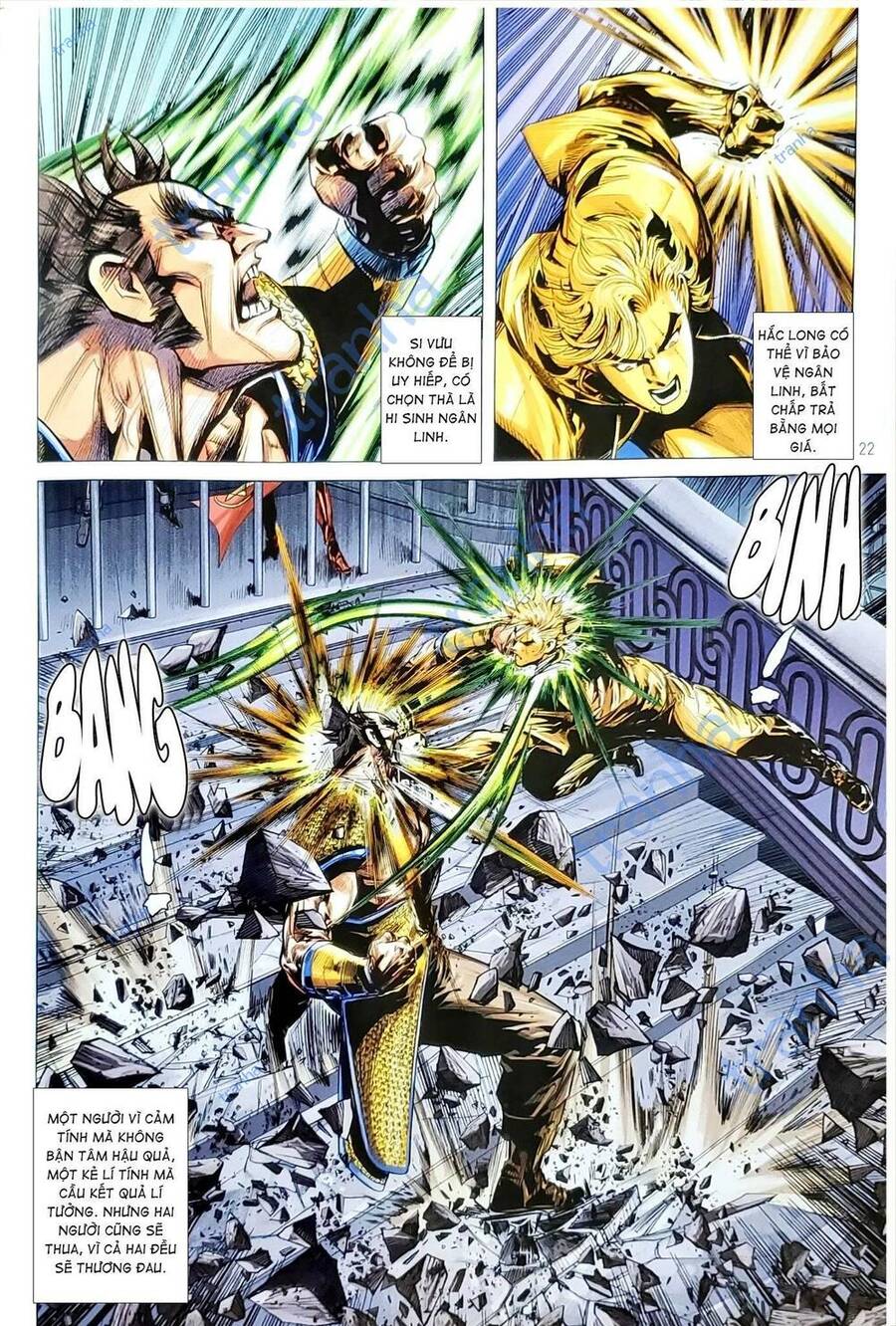 Long Hổ Môn Chapter 1156.2 - Trang 2