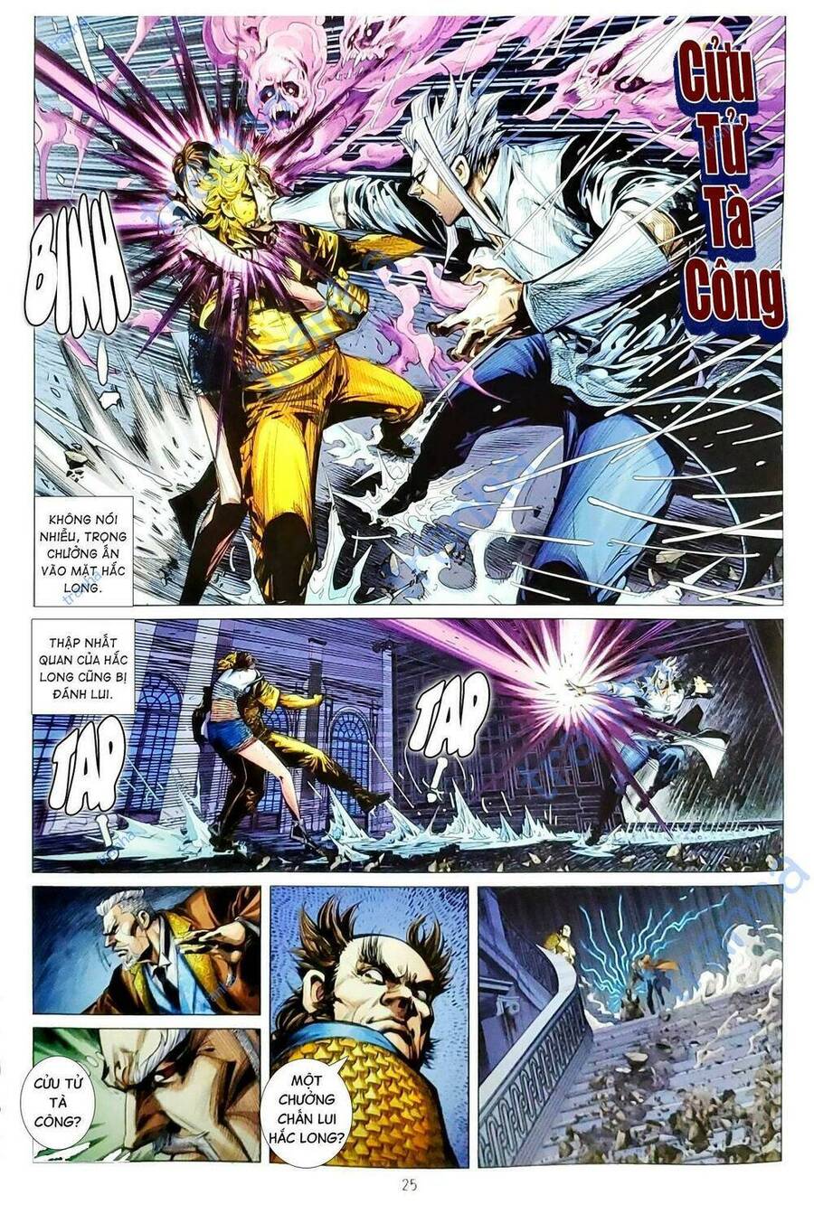 Long Hổ Môn Chapter 1157.2 - Trang 2