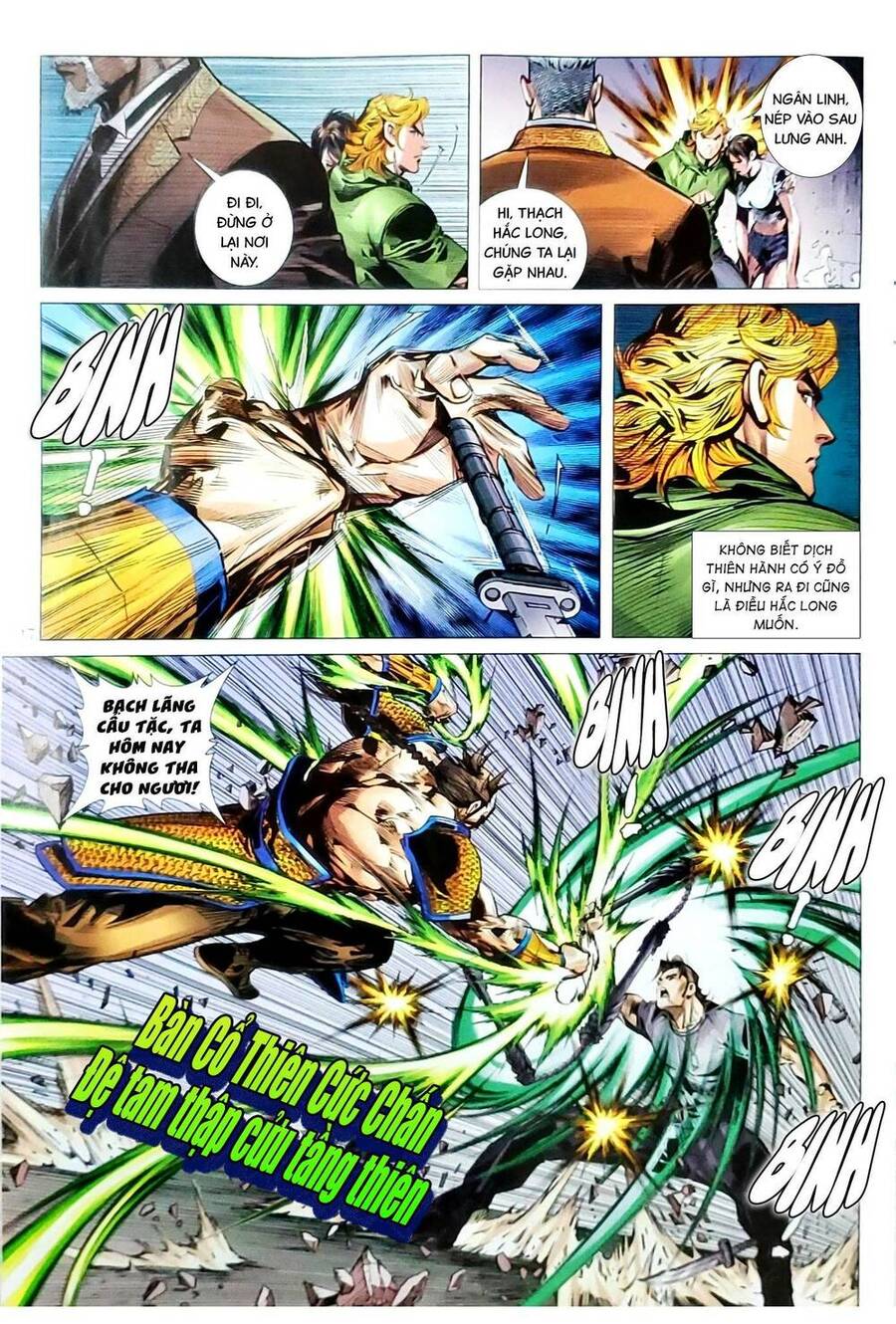 Long Hổ Môn Chapter 1157.2 - Trang 2