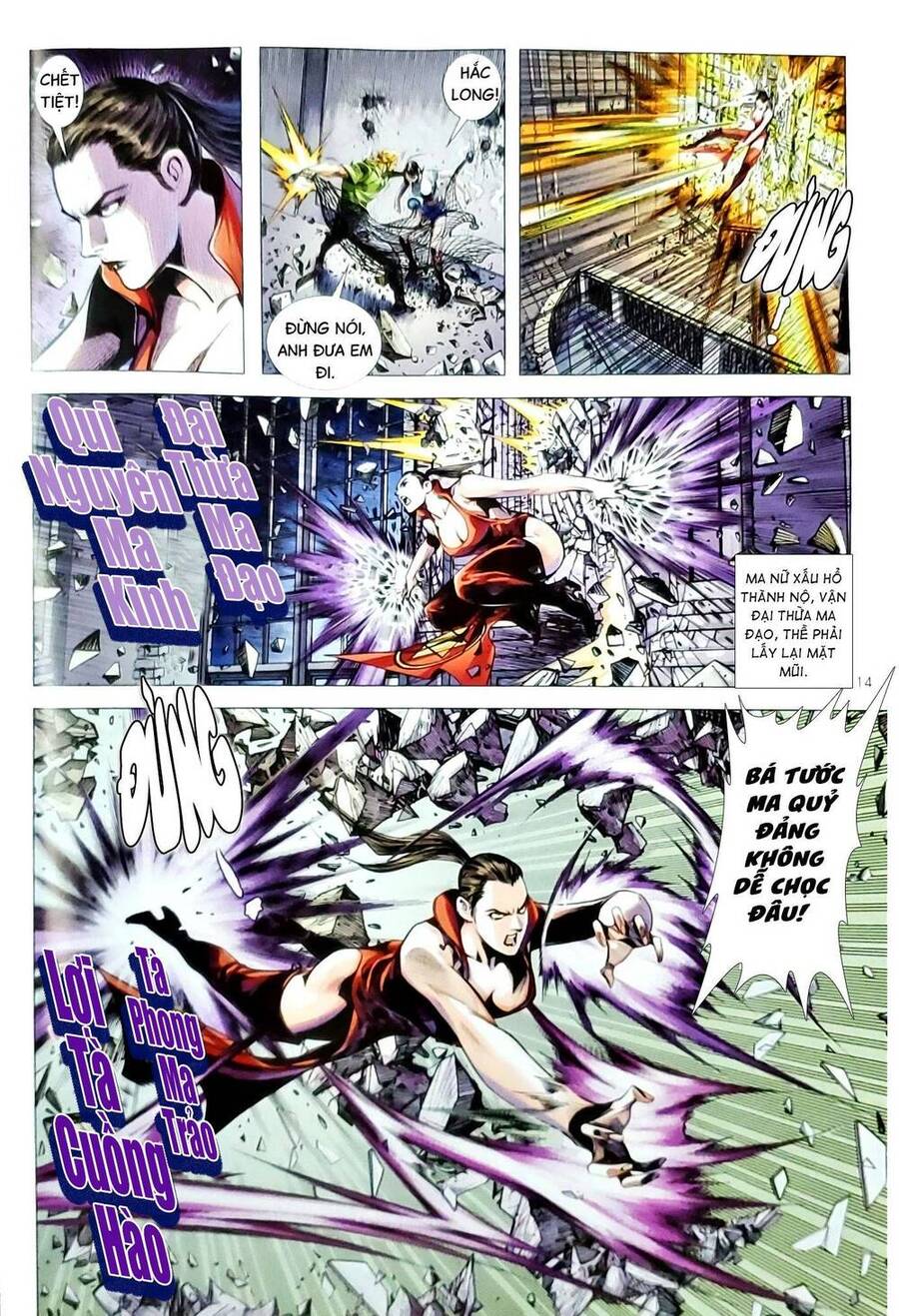 Long Hổ Môn Chapter 1157 - Trang 2